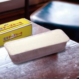 おすすめ 北海道 濃厚チーズケーキ